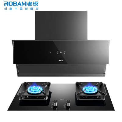 [变频]老板(ROBAM)烟灶套餐两件套23立方侧吸触控式近吸式油烟机+5.2kW灶具厨电套装28X02S+57B5X