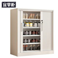 宜掌柜 多层鞋柜 105cm5层 个