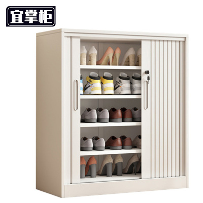 宜掌柜 多层鞋柜 105cm5层 个