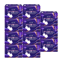 洁婷夜用卫生巾350棉柔亲薄护围透气甜睡组合44片姨妈巾