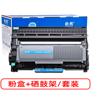 格然 富士施乐M228z碳粉盒 适用Xerox P228db P268b P268d CT202332硒鼓 粉盒 墨盒