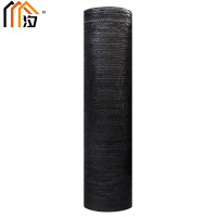 汐 防晒网10米张