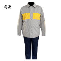 冬友 T/C6535 工作服 可定制印花 套