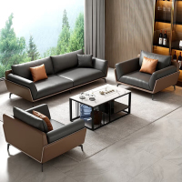 初嘉(CJ)办公沙发时尚简约办公室沙发商务接待会客沙发 3+1+1