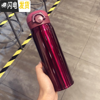 三维工匠简约韩版小清新保温杯文艺女学生情侣不锈钢水杯便携创意潮流杯子 [大号]纯色紫红送杯刷