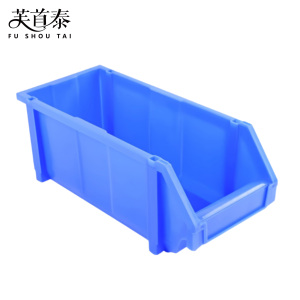 芙首泰蓝色收纳盒450*200*170mm个