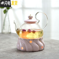 三维工匠养生壶茶具套装陶瓷花茶壶可高温玻璃加热煮水果花煮茶器温茶炉 紫红螺纹炉座+高把壶