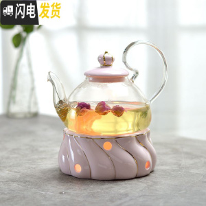 三维工匠养生壶茶具套装陶瓷花茶壶可高温玻璃加热煮水果花煮茶器温茶炉 紫红螺纹炉座+高把壶