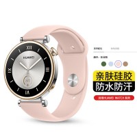 适用华为GT5手表watch4/3pro新款透气GT6液态硅胶表带GT3运动gt2prowatchgt4男高级gs4荣耀