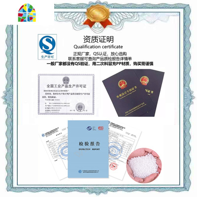 网红水果盘篮客厅塑料双层洗菜篮子家用厨房洗菜盆筐 FENGHOU U形小号[北欧蓝约3000ml]