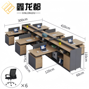 鑫龙都