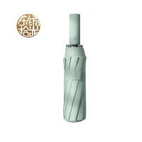 东纺拾光 DF5018 全自动三折16骨防晒晴雨伞尼罗绿