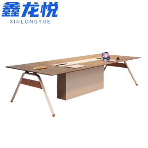 会议桌
