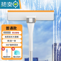 敬平擦玻璃器家用搽玻璃刮双面擦高层窗外刷窗户清洗清洁工具擦窗器 普通款/小号[共5布]送清洁泡片+缝隙刷