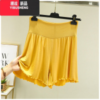 YIBUSHENG高腰莫代尔大码短裤女季宽松百搭休闲裤薄款阔腿裤纯色居家睡裤