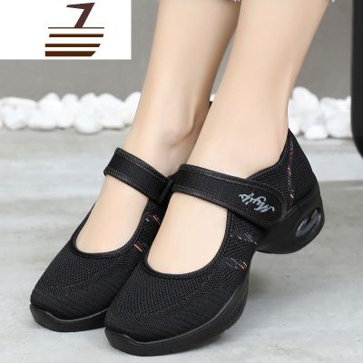 尗卡运动鞋女气垫跑步鞋百搭软底防滑舞蹈鞋透气网面休闲鞋