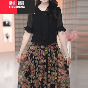 YIBUSHENG假两件轻羽丝雪纺连衣裙女遮肉2024季新款时尚显瘦碎花套装裙子