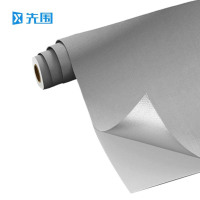 先围 壁纸墙纸墙布 铝箔不透底烟灰色 卷