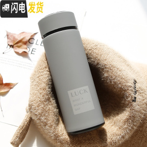 三维工匠韩版简约清新304不锈钢保温杯情侣杯子男女学生水杯创意文艺泡茶 简约英文灰色+茶漏500