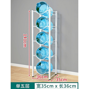 凡尔尚水桶架