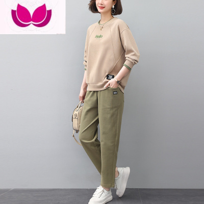 七斓卫衣运动套装女2023年新款春季小个子时尚休闲大码妈妈减龄套