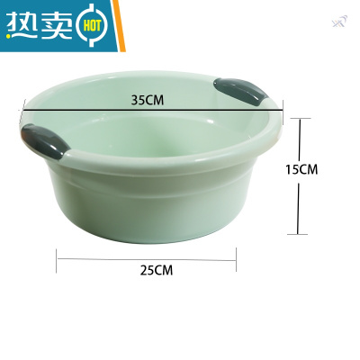 敬平婴儿专用大盆子塑料盆大号特大宝宝洗衣盆家用加厚加高加深洗脸盆