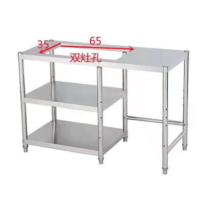 煤气灶架 180*80*60cm 单位:个