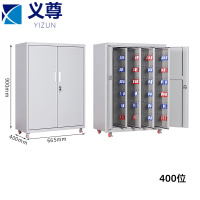 义尊 钥匙柜 400位 台