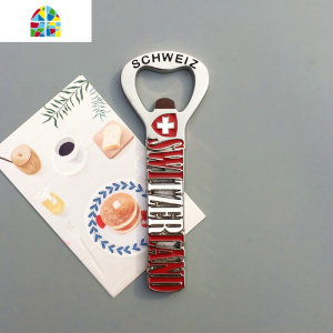 行韵实用开瓶器夏季磁贴吸铁石起子洋酒贴啤酒磁铁不锈钢冰箱瓶卡 FENGHOU 蓝色蓝色果汁开瓶器