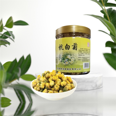 霞光牌 杭白菊50克罐装