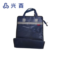 兴酉 便携手提包 BAO1 个