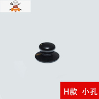 锅盖把手可立防烫不锈钢玻璃盖提手配件头帽大小通用手柄顶珠 敬平 H款 小孔锅具配件