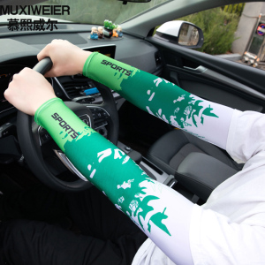 夏季防晒冰袖男士冰丝袖套女户外护臂套袖夏天袖子防晒手套薄款开车骑行山地车高尔夫学生长款钓鱼