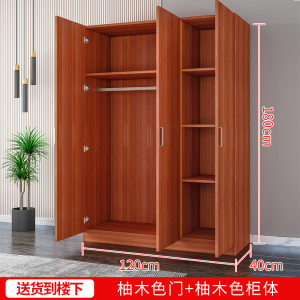 衣柜家用卧室简易柜子推拉出租房用小型储物柜儿童收纳简约现代