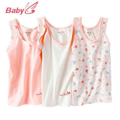 SUNTEK女童背心纯棉宝宝儿童春秋内衣内穿小女孩无袖冬季吊带背心中大童儿童内衣