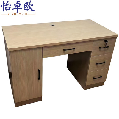 怡卓欧办公桌1400*700*755mm张