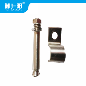 御升阳 304不锈钢线卡带膨胀螺丝 50X20mm 4.8级强度 每个