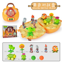 正版植物大战僵尸玩具全套2可发射套装儿童男孩豌豆射手巨人疆尸寒冰射手软胶仙人掌海盗船 黄色对战盘套装B款