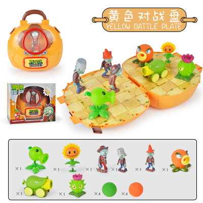正版植物大战僵尸玩具全套2可发射套装儿童男孩豌豆射手巨人疆尸寒冰射手软胶仙人掌海盗船 黄色对战盘套装B款