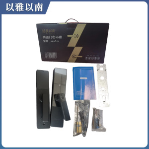以雅以南 防盗门密码锁 sau1m 个