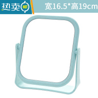 敬平双面旋转梳妆镜台式小镜子 简约折叠化妆便携公主镜化妆镜便携式用镜 方形蓝色