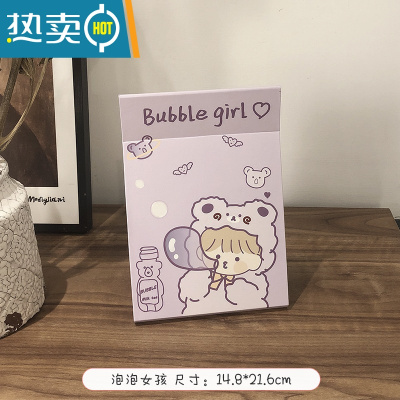 敬平ins风少女心小镜子网红台式化妆镜折叠可爱便携宿舍桌面可立学生便携式用镜 浅绿色泡泡女孩