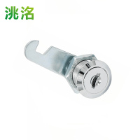 洮洺 文件柜锁芯 20mm单开 把