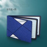 [补贴10%]驾驶证皮套驾照网红机动车行驶证一体女创意二合一超薄卡包保护套 宝石蓝[4卡位]机动车套