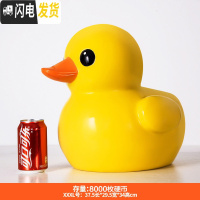 三维工匠大容量存钱罐不可取超大号创意抖音只进不出儿童零钱储钱罐储蓄罐 3XXXL有取钱口