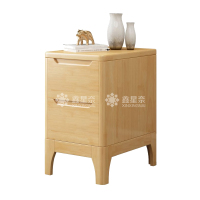 鑫星奈XXN4030902 床头柜原木色床边收纳储物柜