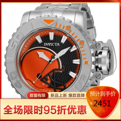 invicta因维克塔美国进口腕表时尚透底气质镂空男表机械表商务休闲时尚百搭经典款33003默认