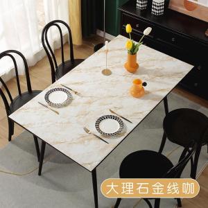 桌布防水防油防烫免洗北欧ins风大理石纹餐桌垫书桌长方形茶几垫