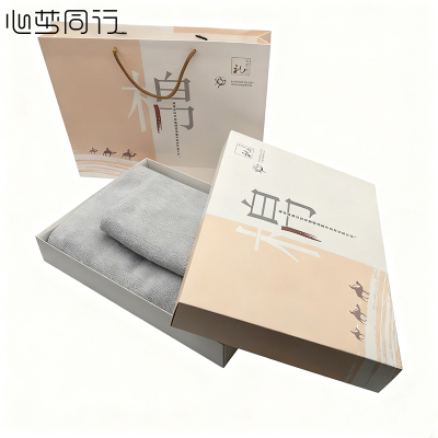 心梦同行 纯棉毛浴巾礼盒手提伴手礼回礼 2442/套