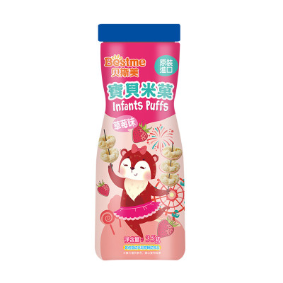 贝斯美宝贝泡芙米菓（草莓味）35g婴幼儿泡芙膨化宝宝零食6个月以上适用